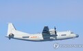 韩媒：一架中国军机飞入韩防空识别区 韩战机伴飞