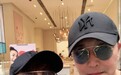 妻子岳秀清晒与老公亲密合照 吴刚隔空喊话“幸福在身边”