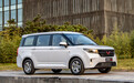 五菱宏光PLUS等三款营运版车型上市 售价5.445万起