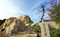 高古不凡的晋阳龙山