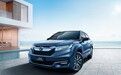 广汽本田SUV家族上市 新款冠道售22万起/2020款缤智售12.78万起