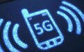 工信部：我国5G手机产品类型76款，累计出货量超2600万部