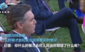 特朗普被美媒记者灵魂质问 当场发飙：你的问题很恶心