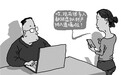 “年轻人遗嘱纳入虚拟财产”的进步与期待