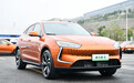 赛力斯5首批新车交付 全系预售27.8-45.8万元