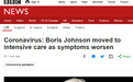 英国首相约翰逊被转入ICU 英媒：目前仍神志清醒，或只是“预防措施”