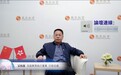 凤凰教育吴炜强：看好中国民办高校未来发展