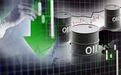 没有协议！OPEC+减产谈判因墨西哥抵制破裂 原油市场上演巨震之夜！
