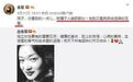 美国史上最残忍人体实验：双胞胎婴儿被迫变性，毁掉两段人生！