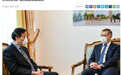 哈萨克斯坦召见中国大使，不满自媒体号称“哈国渴望回归”