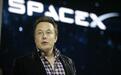 被指搞倾销，马斯克回怼俄航天局局长：俄火箭重复使用率0%