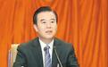 河北省原副省长李谦被提起公诉：被指控受贿数额巨大，搞权色交易