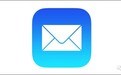 小心你的邮件应用！iPhone又现天大Bug，iOS 6以上设备全中招