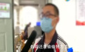 开学时间陆续确定，但90%的人都忽略了这件事！