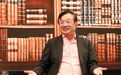 任正非最新采访：中国制造业正处于中间层，不能有太多幻想