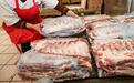 华储网：2万吨中央储备冻猪肉4月29日投放竞价交易