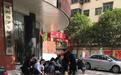 院长被免，“40余医护被裁”事件如何善后