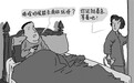 无人可以置身事外