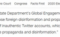 美国国务院对中国发起新攻势，却被推特直接拆台…