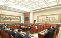 全国“两会”前的这个惯例，透露了重要信号