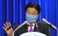 日本2019年年初血样新冠病毒检测呈阳性 厚劳相：检测精度不够