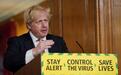 英首相约翰逊记者会语惊四座：希望我们研制病毒……
