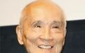 谷川俊太郎：人生临终图卷