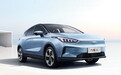 风阻系数仅为Cd0.273的纯电SUV 吉利几何C外观官图发布