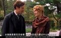 周笔畅、颜如晶独居生活大曝光！独居女性的快乐你猜不到