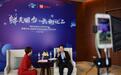 烟台12位市县长拼多多接力直播：48小时不停播，全平台烟台企业累计涨粉1300万