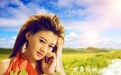 巴桑拉姆新歌《草原大声唱》上线