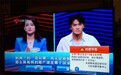 云南巧家5级地震，云南电视首次弹窗预警破坏性地震