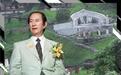 98岁赌王何鸿燊离世 将葬于位于摩星岭的家族墓地