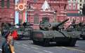 俄媒：普京宣布将于6月24日举行红场阅兵