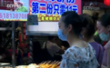 对一座城市的最高褒奖是什么？