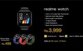 realme watch印度发布：支持心率/血氧检测，约人民币380元