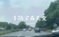酱鹅扎肉黑鱼面鸡爪煲，名扬 200 公里的绝活都藏在这座小镇里