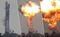 SpaceX初期火箭发射多次失败几乎破产 马斯克：我和工程师抱头痛哭