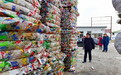 年底实现洋垃圾“零进口” ，中国这扇大门要彻底关了