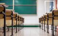 16省份学校、幼儿园退费方案来了！为何各地高校退费进度不一?