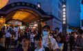 诚品敦南最后一夜：5万人向90年代台北告別