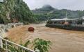 贵州正安县碧峰镇遭特大暴雨袭击，已致13人死亡