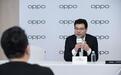 OPPO中国区总裁刘波：在考虑做直播、芯片领域正在深水区探索
