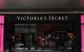 知名品牌维密英国公司进入破产清算！此前曾宣布永久关闭250家店