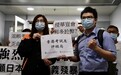 香港“毒教材”抹黑内地抗疫，疑煽动“仇中” 教育局回应