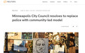 美国黑人男子遇害案当地警察部门正式被废除