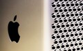 36年来首次 苹果将在WWDC上宣布Mac改用自主芯片
