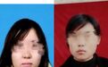 农家女被冒名顶替上大学：中间人称冒名者父亲花2000元买学籍