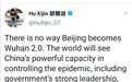 胡锡进：北京疫情似乎让美国的政治精英好受了些，但北京不会成为第二个武汉
