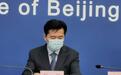 北京：自愿核酸检测人员需提前预约登记检测